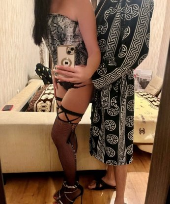 Ариана, 32 года, 2 размер груди